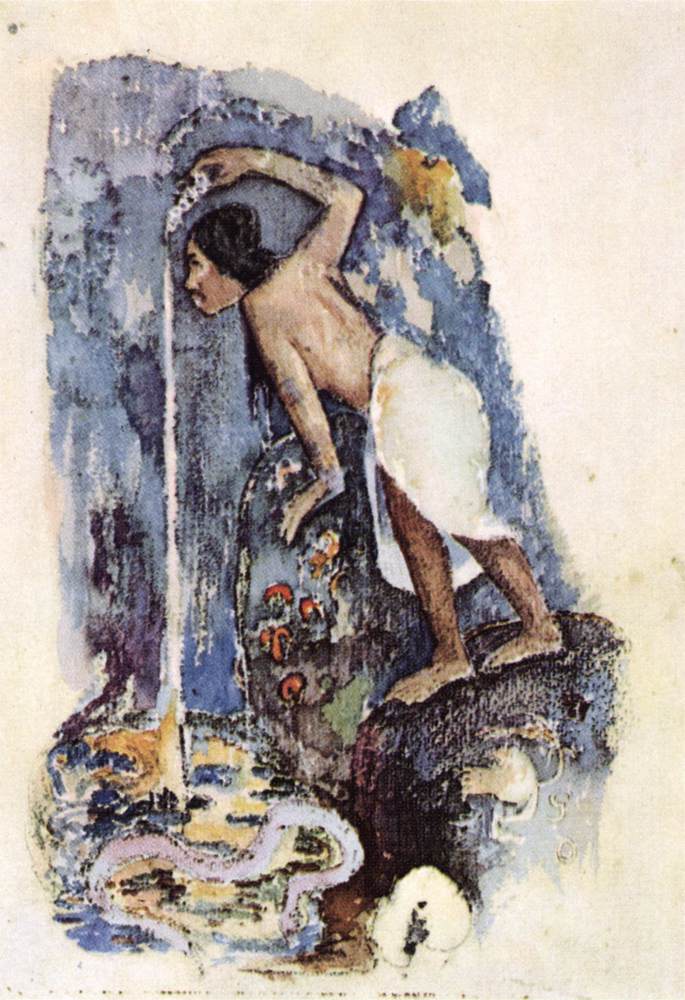 L'eau mystérieuse (Pape Moe)