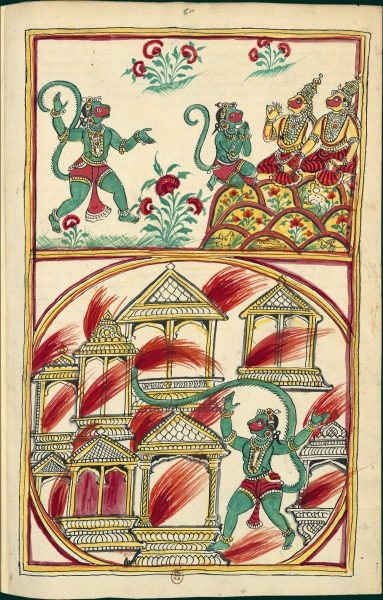 Inde 0313.jpg