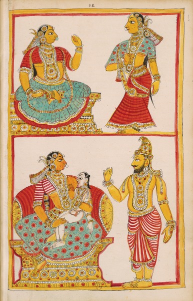 Inde 0353.jpg