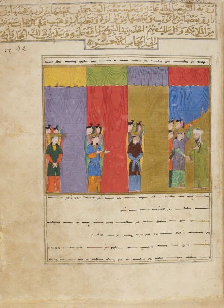 Islam 0342.jpg