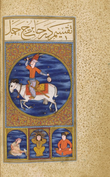 Islam 0353.jpg
