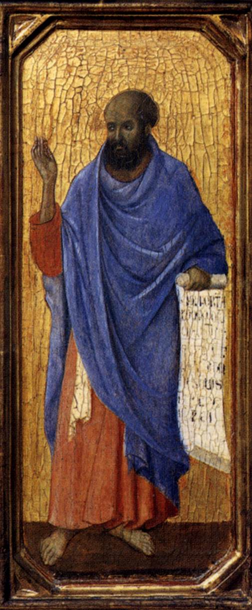 Ézéchiel (prophète 2)