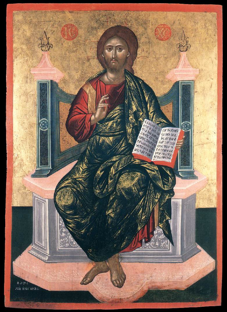 Christ Pantocrator